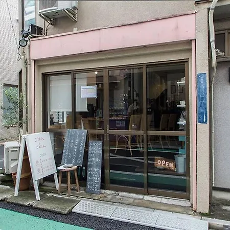 Dwell Urban 7D 东京 Exterior photo