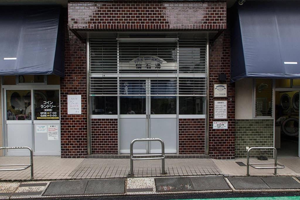 公寓 Dwell Urban 7d