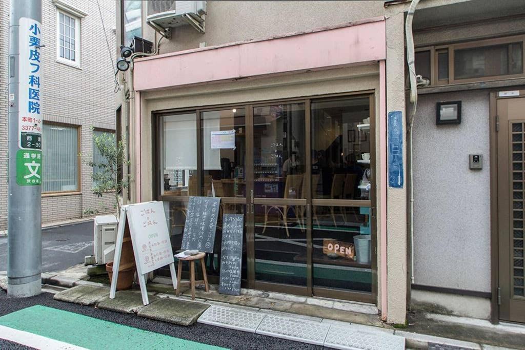 公寓 Dwell Urban 7d *