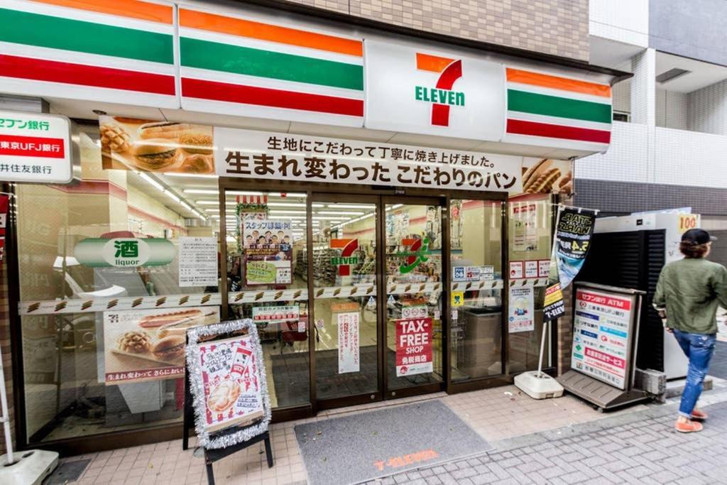 公寓 Dwell Urban 7d